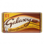 Galaxy Smooth Caramel