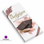 Belgian Dark Himalayan Salt Chocolate Price in bd