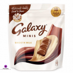 Galaxy Minis Smooth Milk