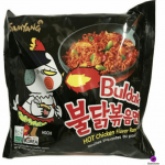 Samyang Buldak Hot Chicken Flavor Ramen price in bd
