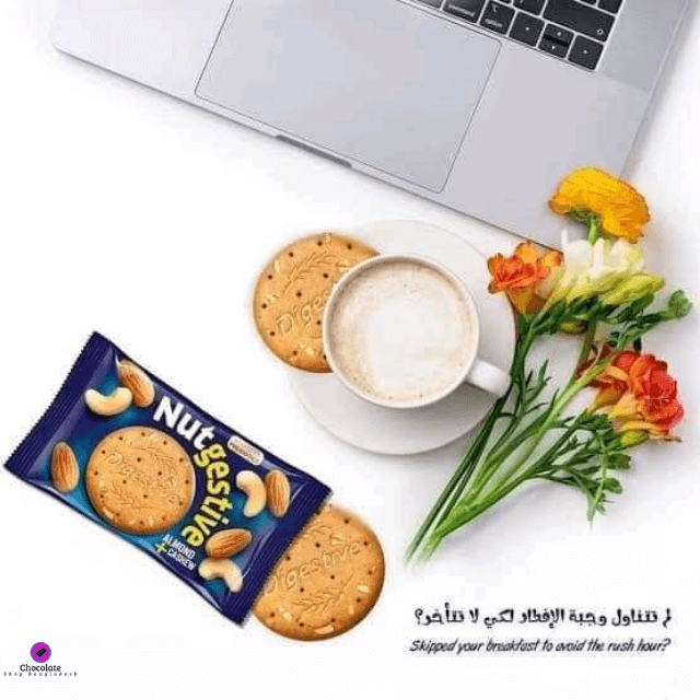 Nutgestive Almond Cashew Biscuits price in bd