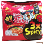 Samyang Buldak Hot Chicken Flavor Ramen 3x Spicy price in bd