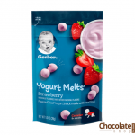 Gerber Yogurt Melts Strawberry 28gGerber Yogurt Melts Strawberry 28g price in bd
