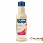 Hellmann's Caesar with Smoked Garlic Salad Dressing price in bd
