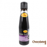 Ong's Dark Soy Sauce 210g best price in bd