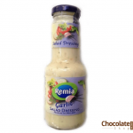 Remia Garlic Dressing 250ml price in bd