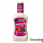 Tuscan Garden Poppy Seed Dressing price in bd