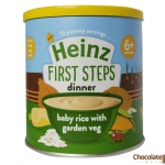 Heinz First Steps Baby Rice with Garden Veg price in bd