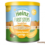 .Heinz First Steps Creamy Banana Porridge price in bd