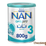 NAN Optipro 3 800g price in bd