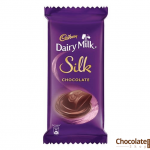 Cadbury Dairy Milk Silk 150g Price in Bangladesh