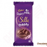 Cadbury Dairy Milk Silk Bubbly 120g price in bangladesh