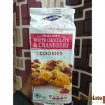 Tower Gate Chunky White Chocolate & Cranberry price in bangladesh