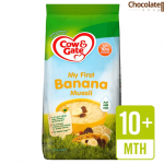 Cow & Gate My First Banana Muesli price in bd