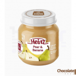 Heinz Pear & Banana 110 g price in bd