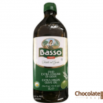 Basso Olive Pomace Oil 1L price in bd