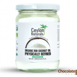 Ceylon Naturals Organic Coconut Oil 500ml price in bd