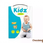 Kidz Pants XXL 16-22kg kids price price in bd