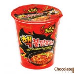 Samyang 2x Spicy Hot Chicken Flavor Ramen Cup Noodles price in bd
