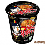Samyang Buldak Hot Chicken Flavor Ramen Cup Noodles
