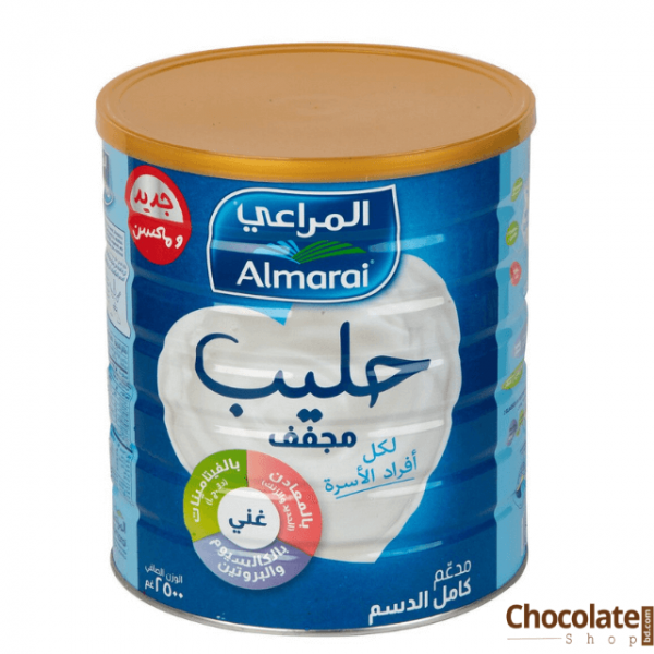 Almarai Fortified Full Cream Milk Powder 2500g price in bd
