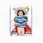 MamyPoko Pants Royal Soft XXL 38 Girls price in bd