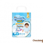 MamyPoko Pants Premium Extra Dry L Boys 48pcs price in bd