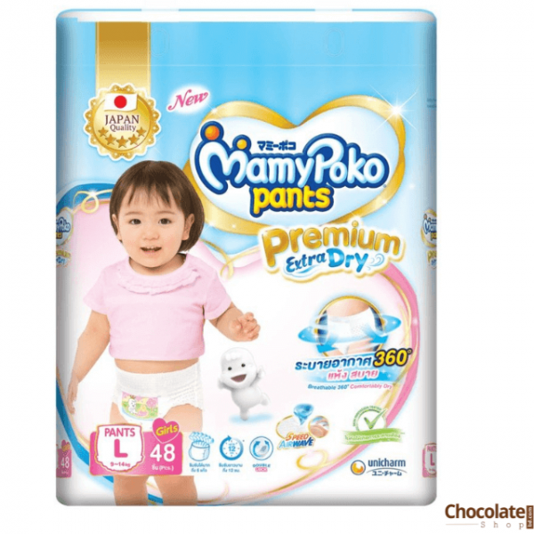 MamyPoko Pants Premium Extra Dry L Girls 48pcs price in bd