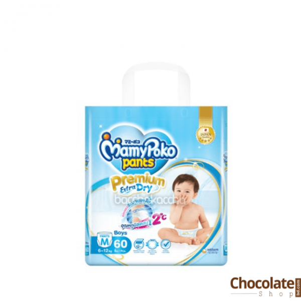 MamyPoko Pants Premium Extra Dry M Boys 6-12kg price in bd