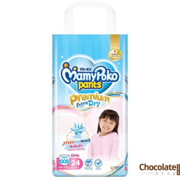 MamyPoko Pants Premium Extra Dry XXXL Girls 18-35kg price in bd