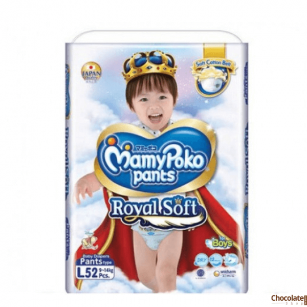 MamyPoko Pants Royal Soft L 52 Boys price in bd