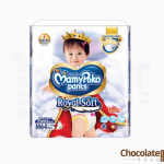 MamyPoko Pants Royal Soft M 64 Girls price in bd