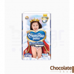 MamyPoko Pants Royal Soft XL 46 Girls price in bd