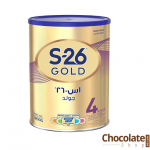 S-26 Gold Stage 4 Vanilla Flavor Growing-Up Formula Based On Cow's Milk price in bd