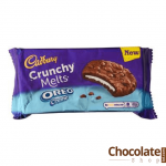 Cadbury Crunchy Melt's Oreo Creme 156g price in bd