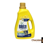 Breeze Goodbye Musty Detergent price in bd