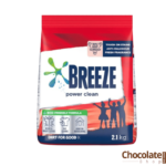 BREEZE Power Clean Detergent Powder 2.1kg price in bangladesh