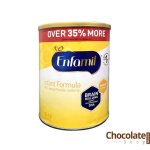 Enfamil Infant Formula Milk-based Powder with Iron price in bd