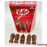 KitKat Ramadan Characters Milk Chocolate price in bd