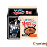 Samyang Buldak Light Hot Chicken Flavor Ramen price in bangladesh