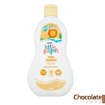 Asda Little Angels Baby Shampoo price in bd