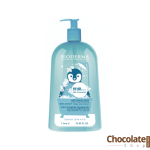 Bioderma ABCDerm Foaming Gel price in bd