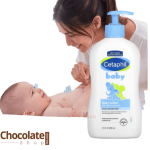 Cetaphil Baby Daily Lotion Sensitive Skin price in bd