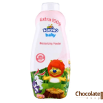 Kodomo Baby Moisturizing Powder price in bd