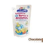 Kodomo Cleanser for Baby Bottle & Accessories price in bd