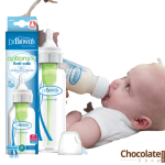 Dr Brown's Options+ Anti-Colic Bottle 250ml price in bd
