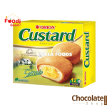 Orion Custard Soft Cake 276g price in bd