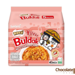 Samyang Rose Buldak Hot Chicken Flavor Ramen price in bd