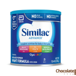 Similac Advance Optigro Infant Formula 352g price in bd
