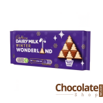 Cadbury Dairy Milk Winter Wonderland price in bd